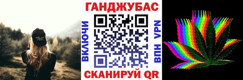Где можно купить наркотики Зарайск Конопля  Cocaine  Alpha-PVP  АМФ  ГАШ  Мефедрон 