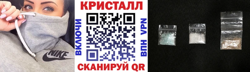 АМФЕТАМИН Розовый Зарайск