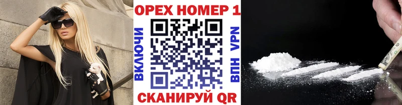 Кокаин 98%  Зарайск 