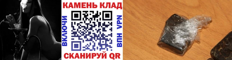ГАШ индика сатива  цены   Зарайск 