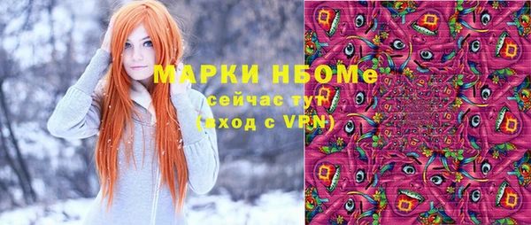 не бодяженный Алзамай