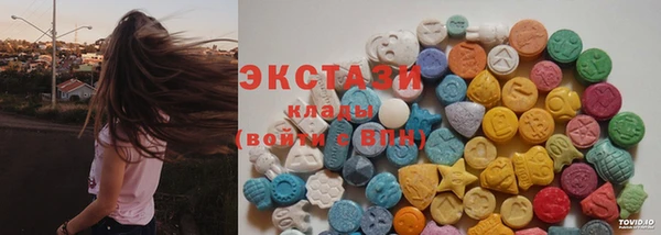 не бодяженный Алзамай