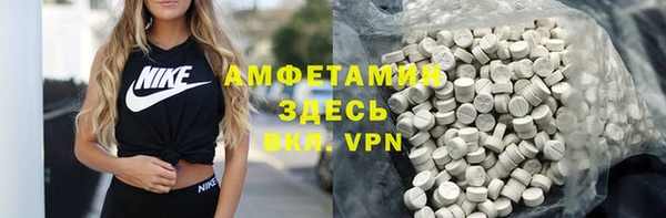 гашиш Абинск