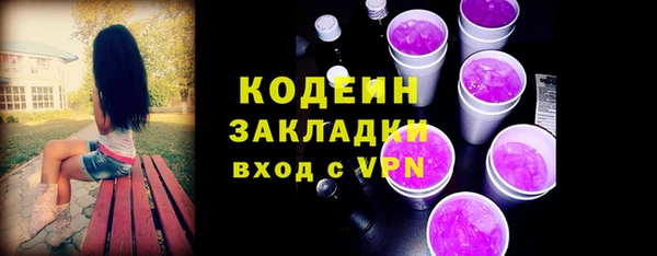 не бодяженный Алзамай