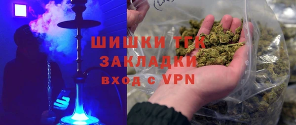 не бодяженный Алзамай