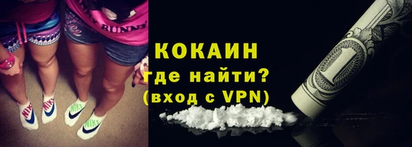 меф Приозерск