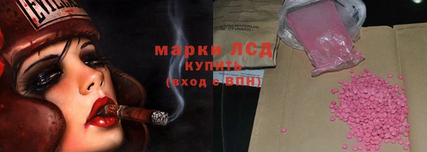 гашиш Алексеевка