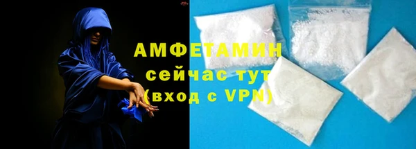 не бодяженный Алзамай