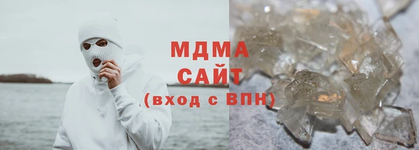 не бодяженный Алзамай