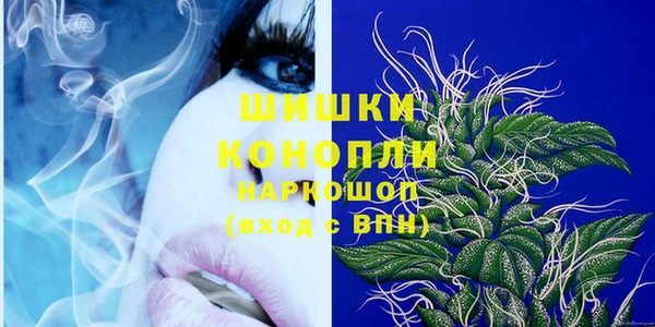гашиш Алексеевка