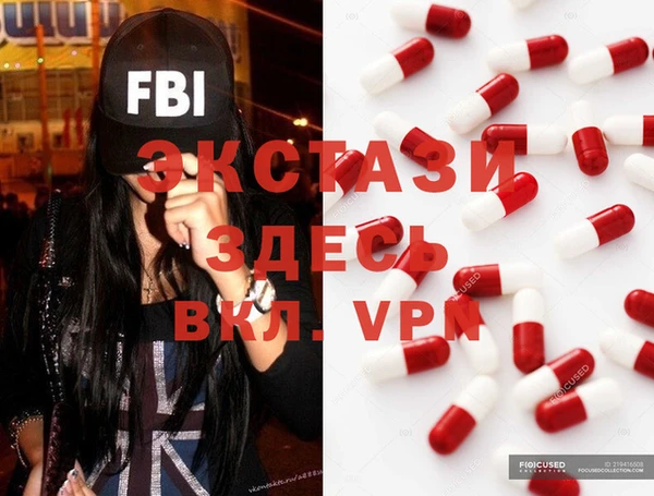 гашиш Алексеевка