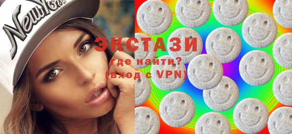 гашиш Алексеевка