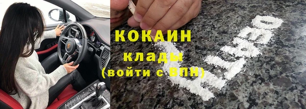 не бодяженный Алзамай