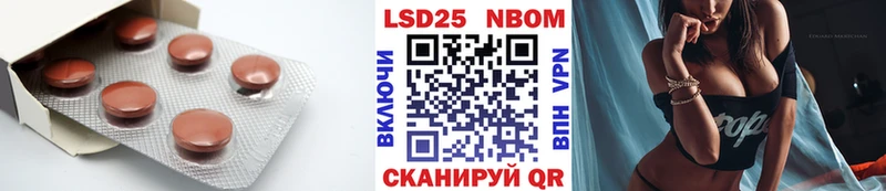 маркетплейс какой сайт Зарайск ЛСД экстази кислота