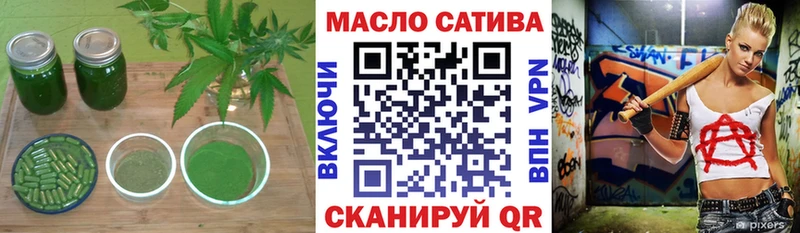 ТГК жижа  наркошоп  Зарайск 