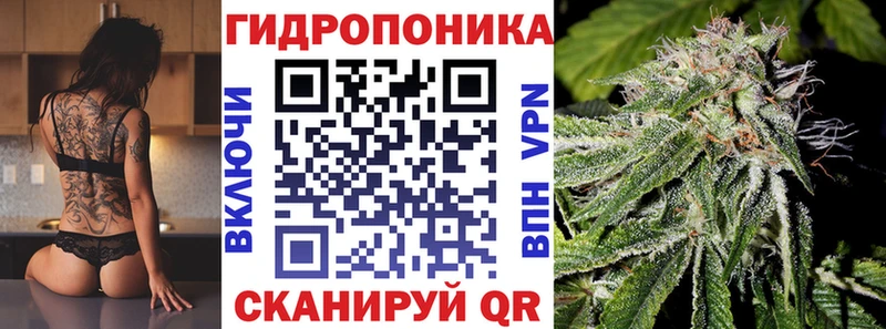 Бошки марихуана план  Зарайск 